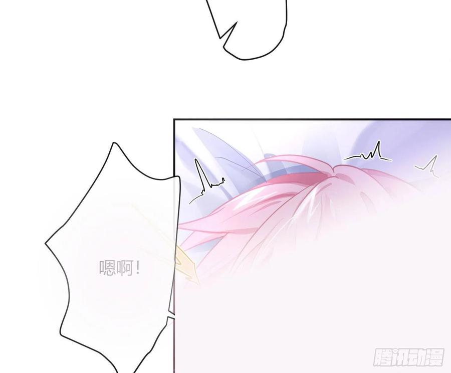 第74话：呼之欲出43