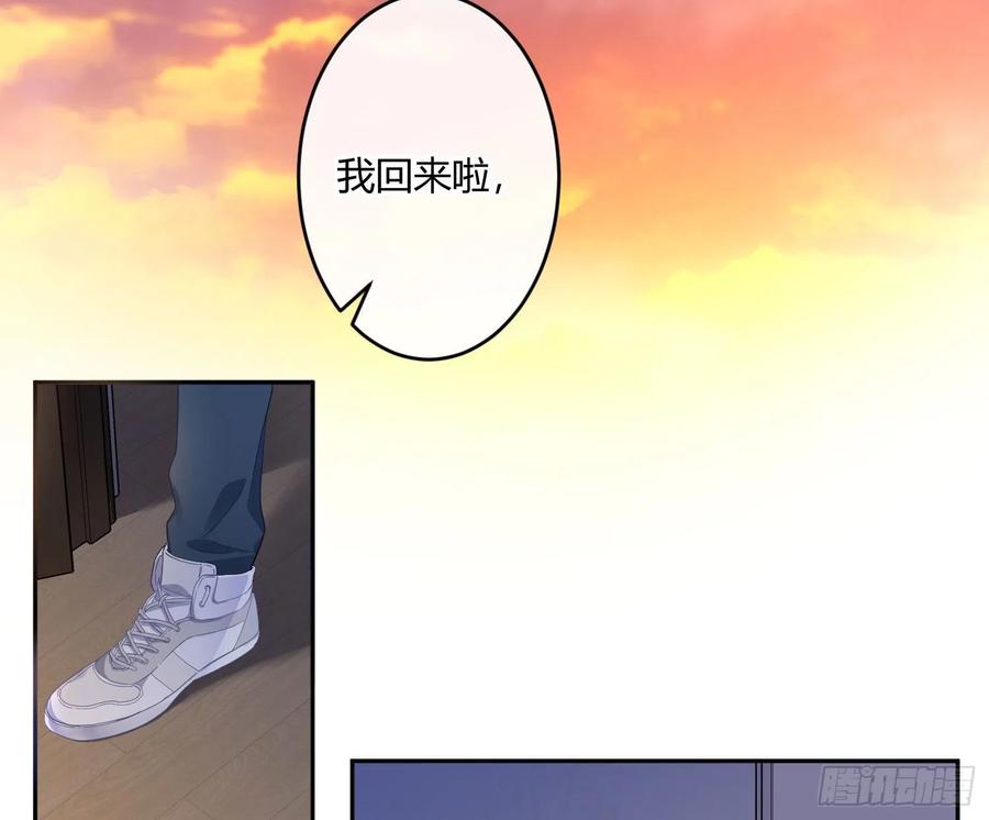第58话：一个人的房间44