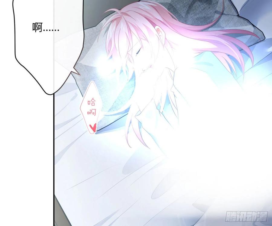 第62话：决意44