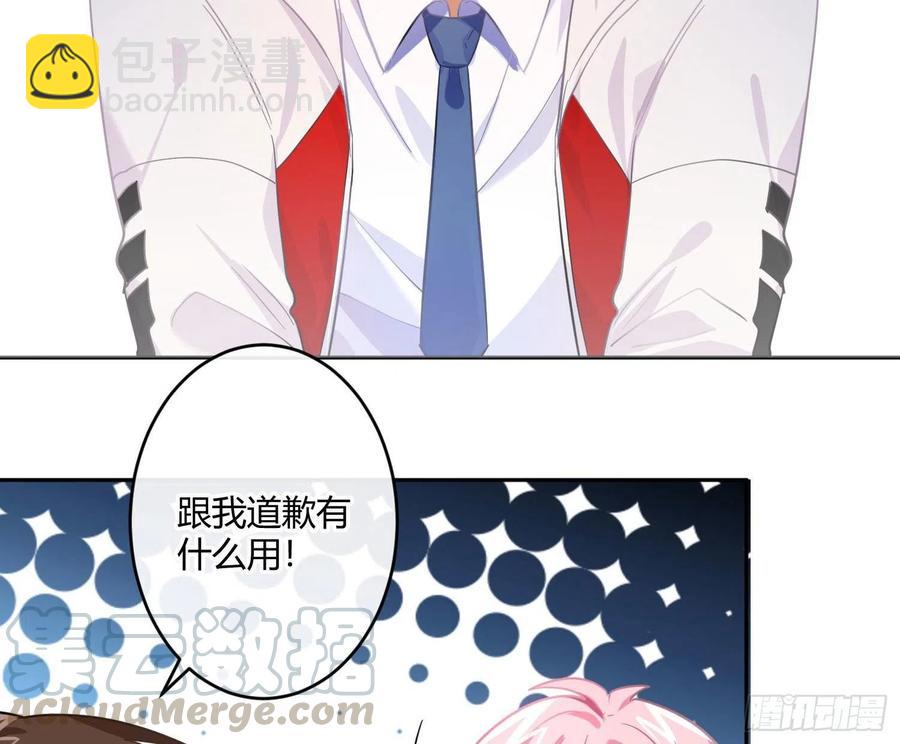 第57话：回家吧60