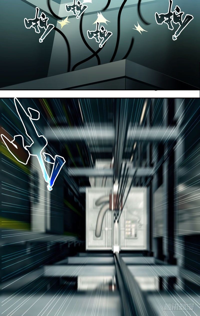41.攻方9