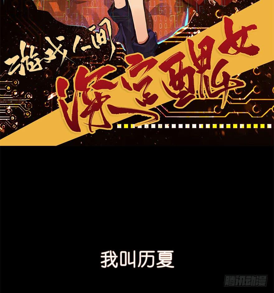 148.锋哥...15