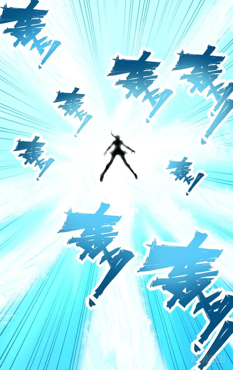 243.嗜血3