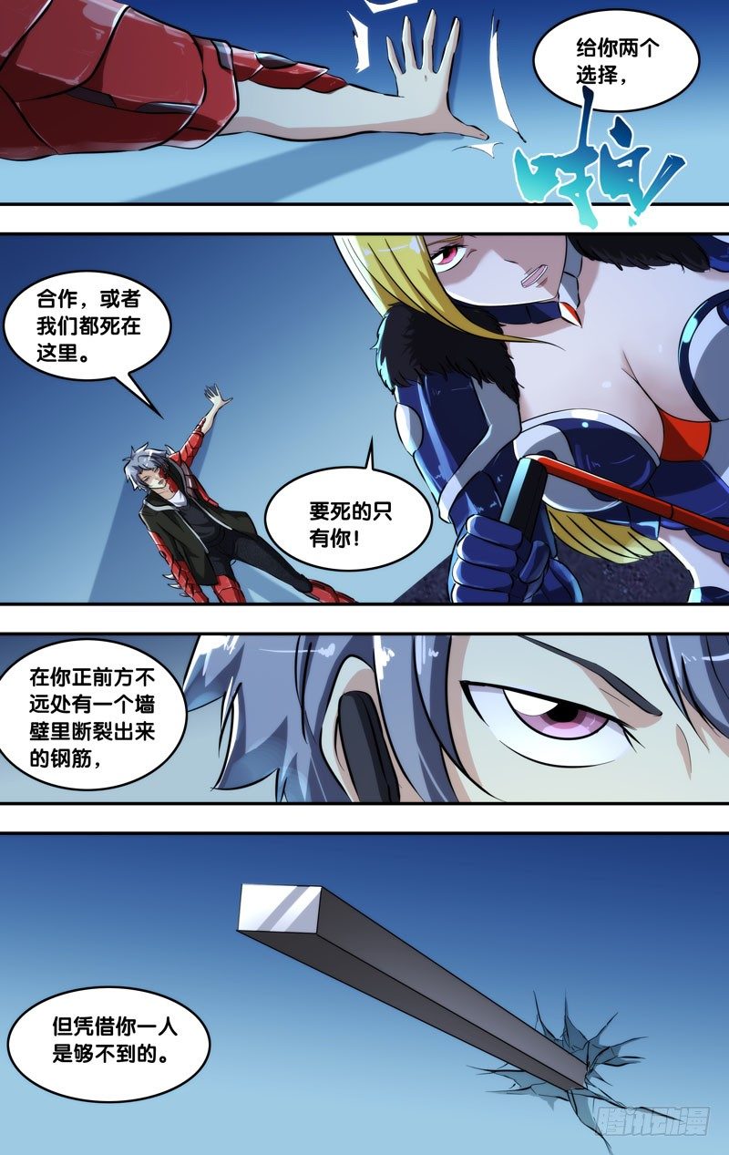 98.“合作”5