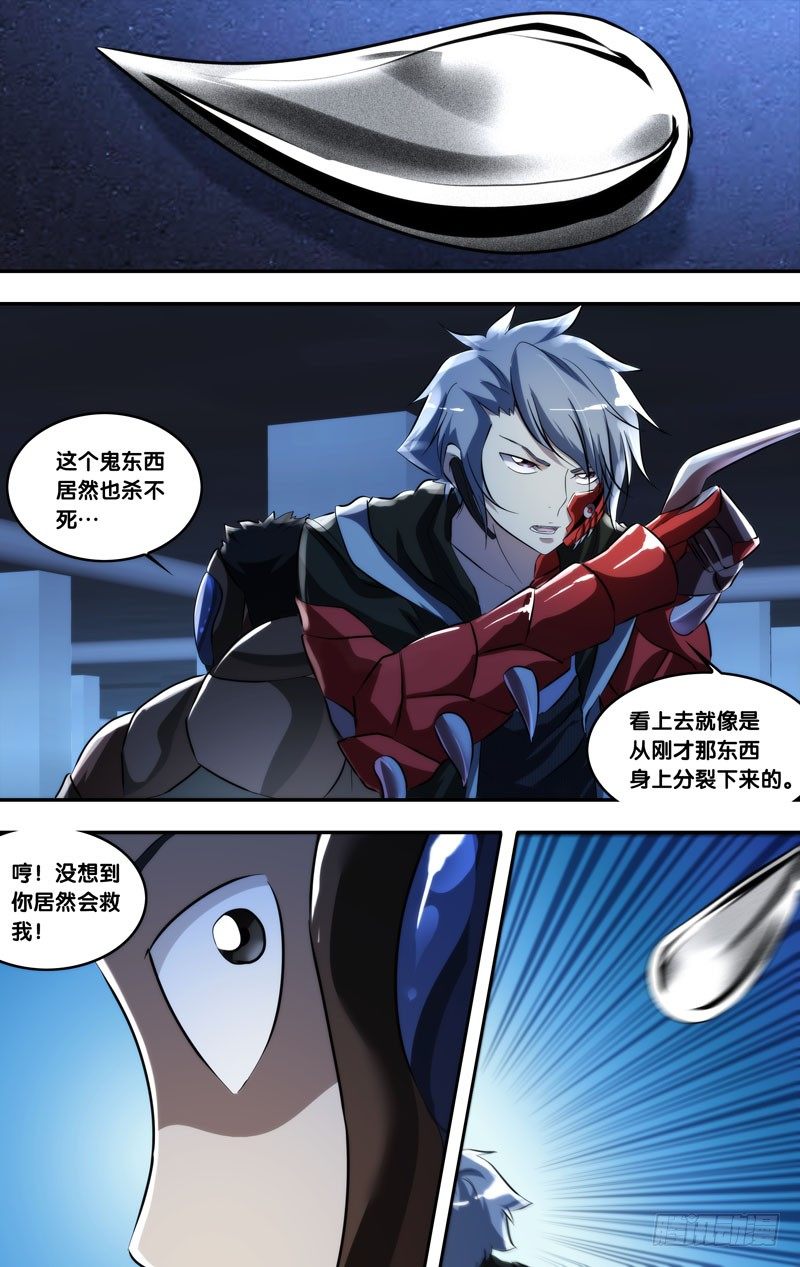 92.合作6