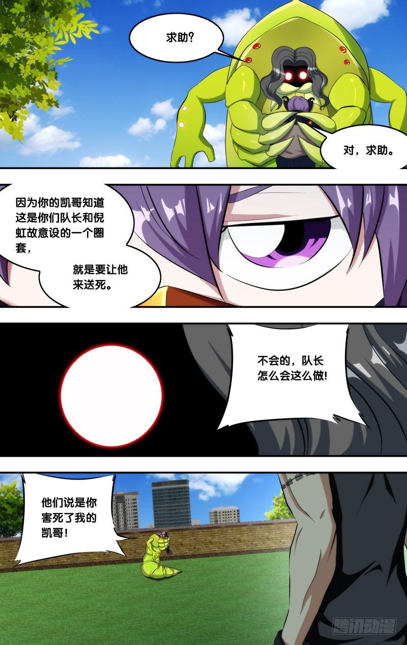 140.诚诚1