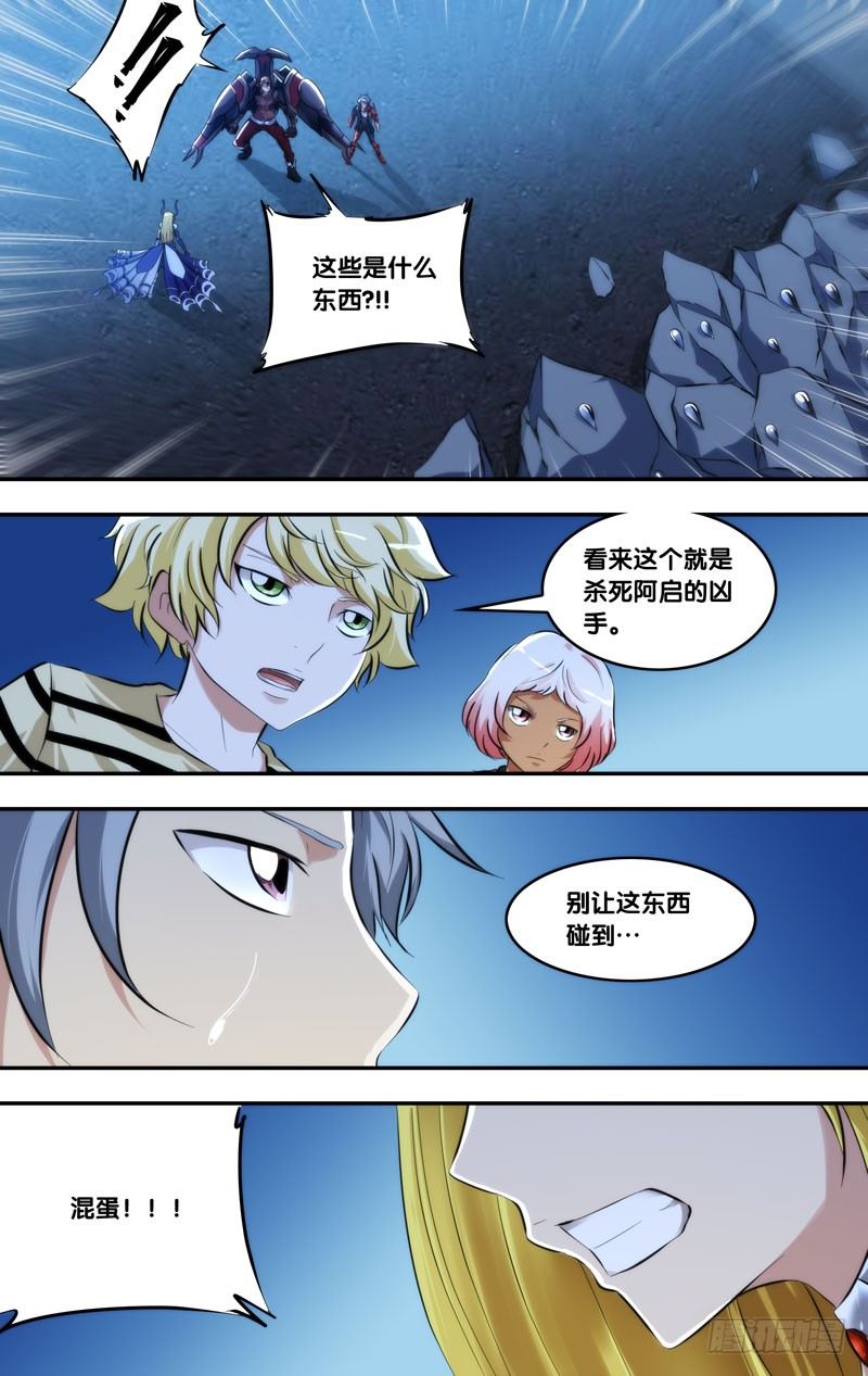 99.增援9