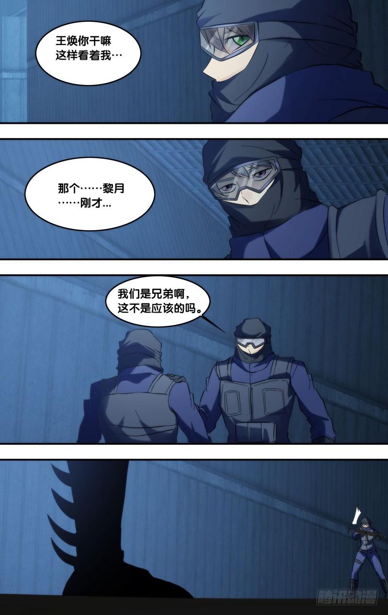 278.降落12
