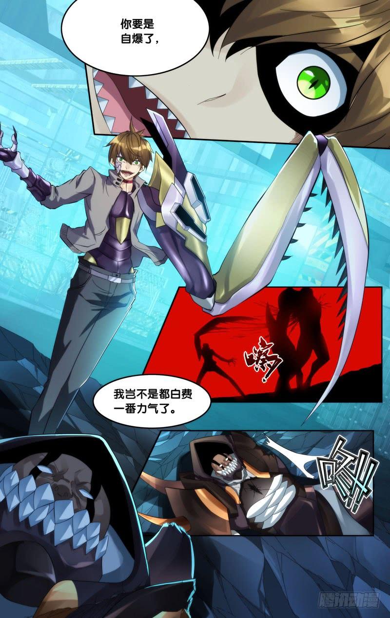 207.螳螂捕蝉3