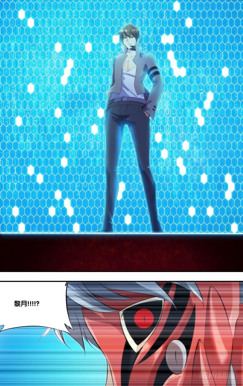 246.9人11