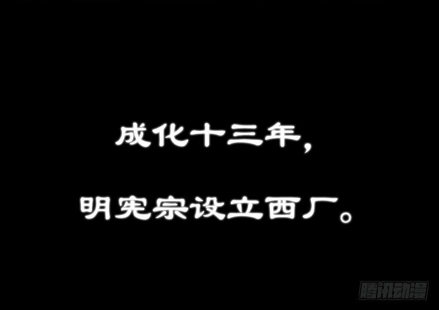137.背叛15