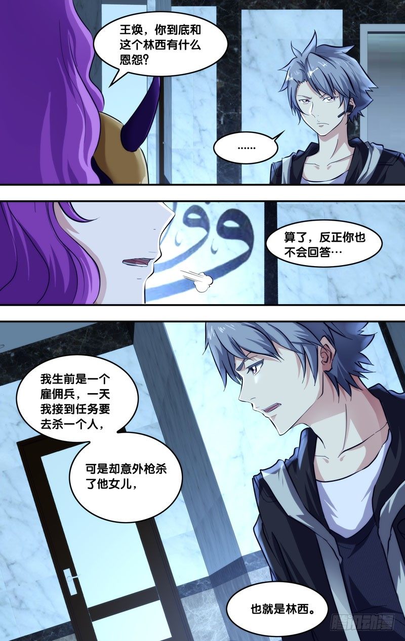 100.集合13