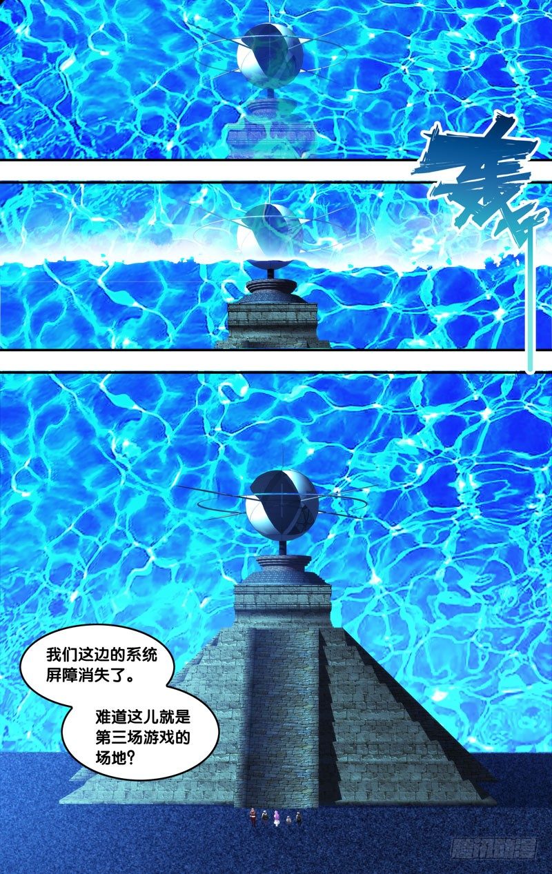 80.遇见1