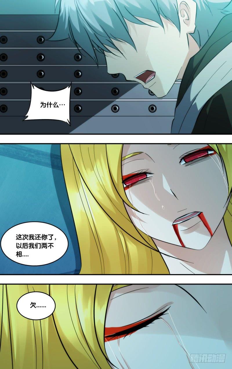 292.林西9