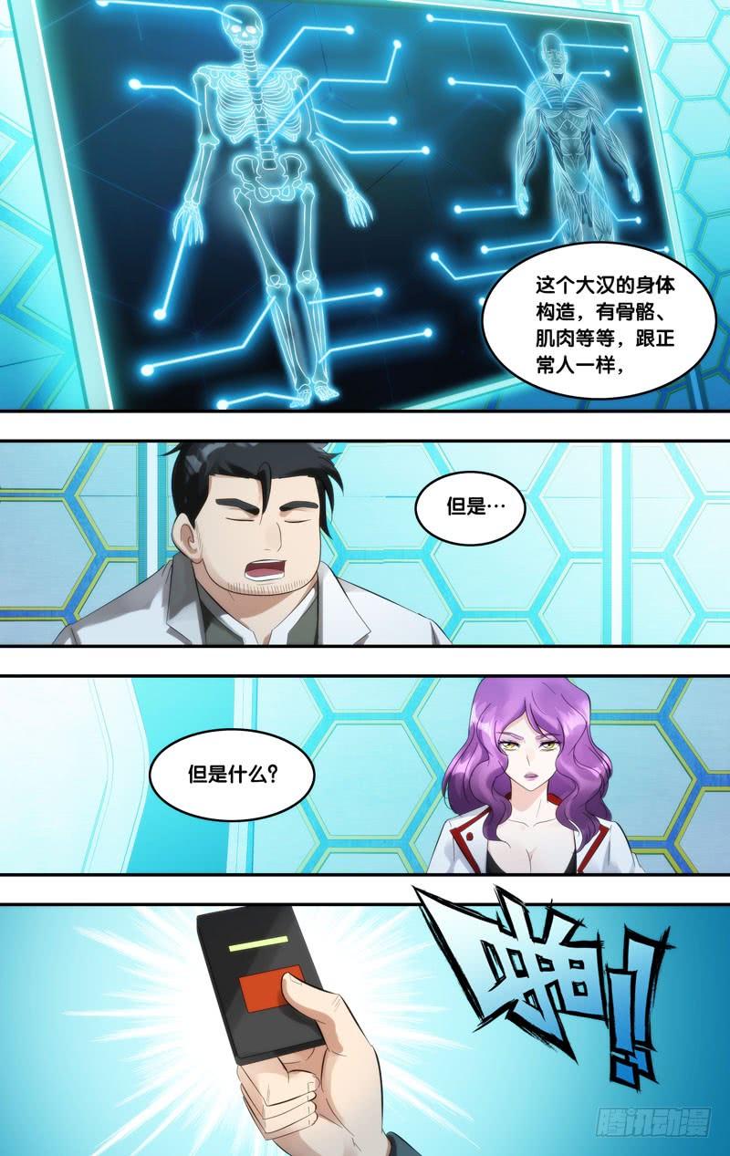 210.实验室9