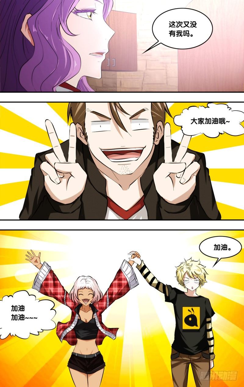 40.信号19