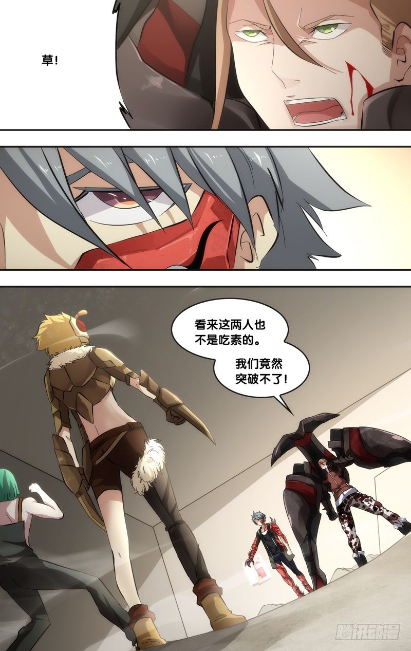 45.突破2
