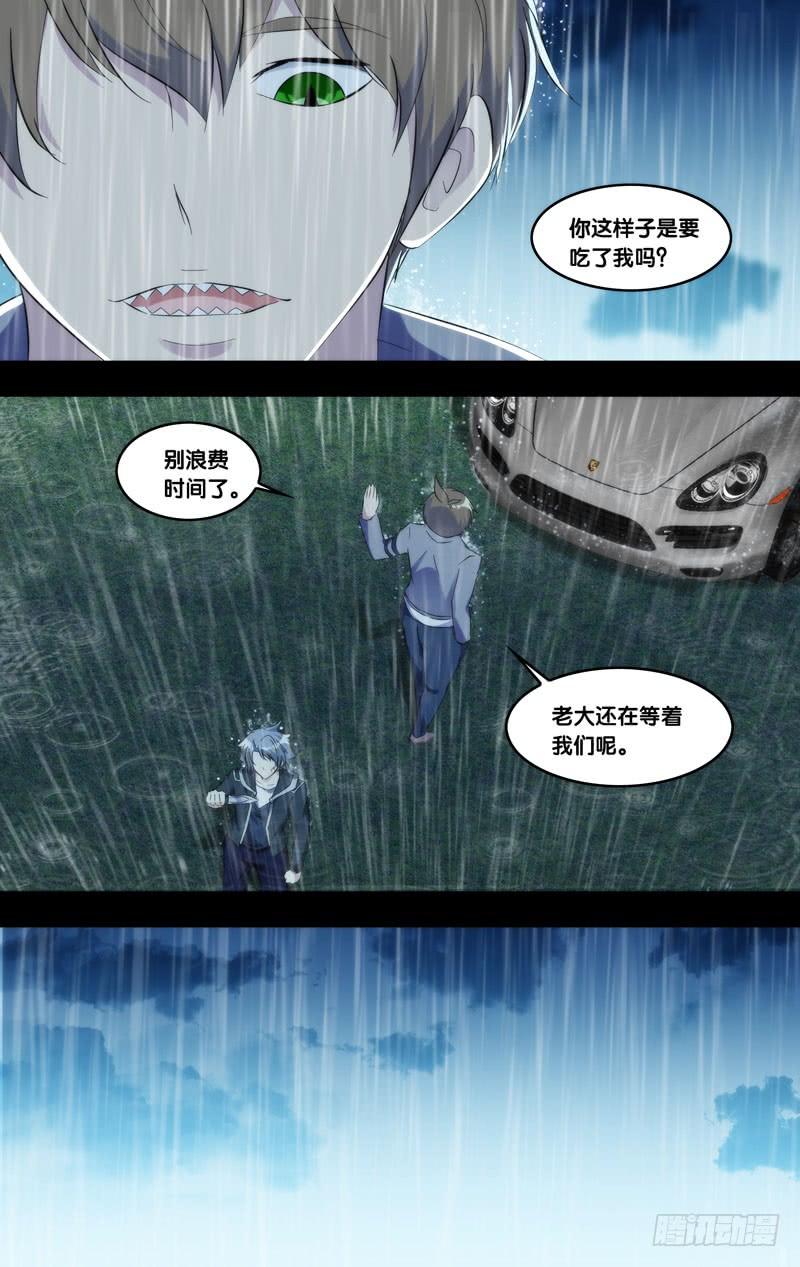 214.沧海一粟8