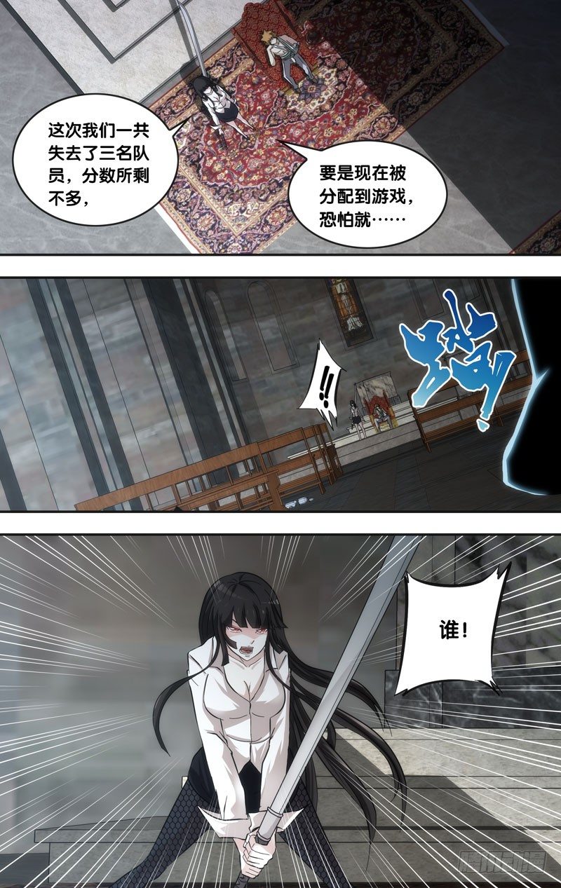 37.新大哥4