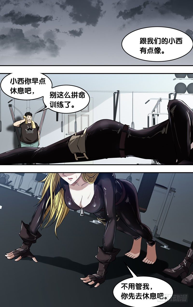 38.9队10