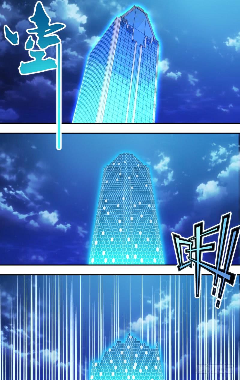 213.不用担心5