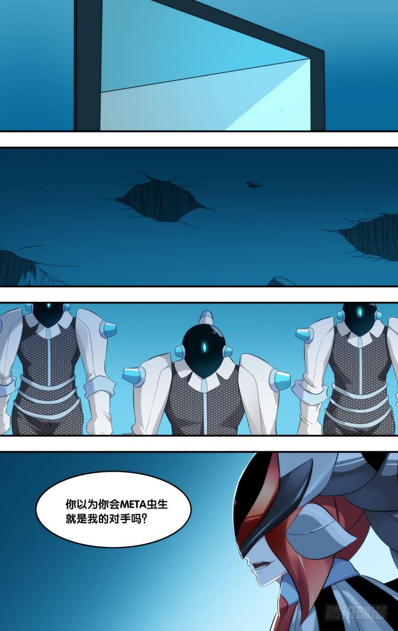 231.替身1