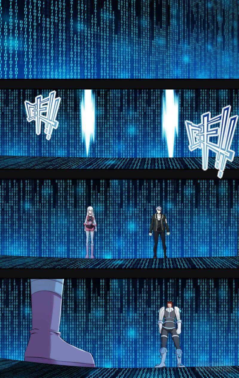 251.这家伙...4