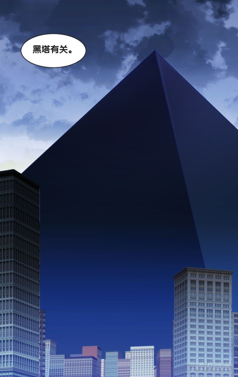 39.情报20