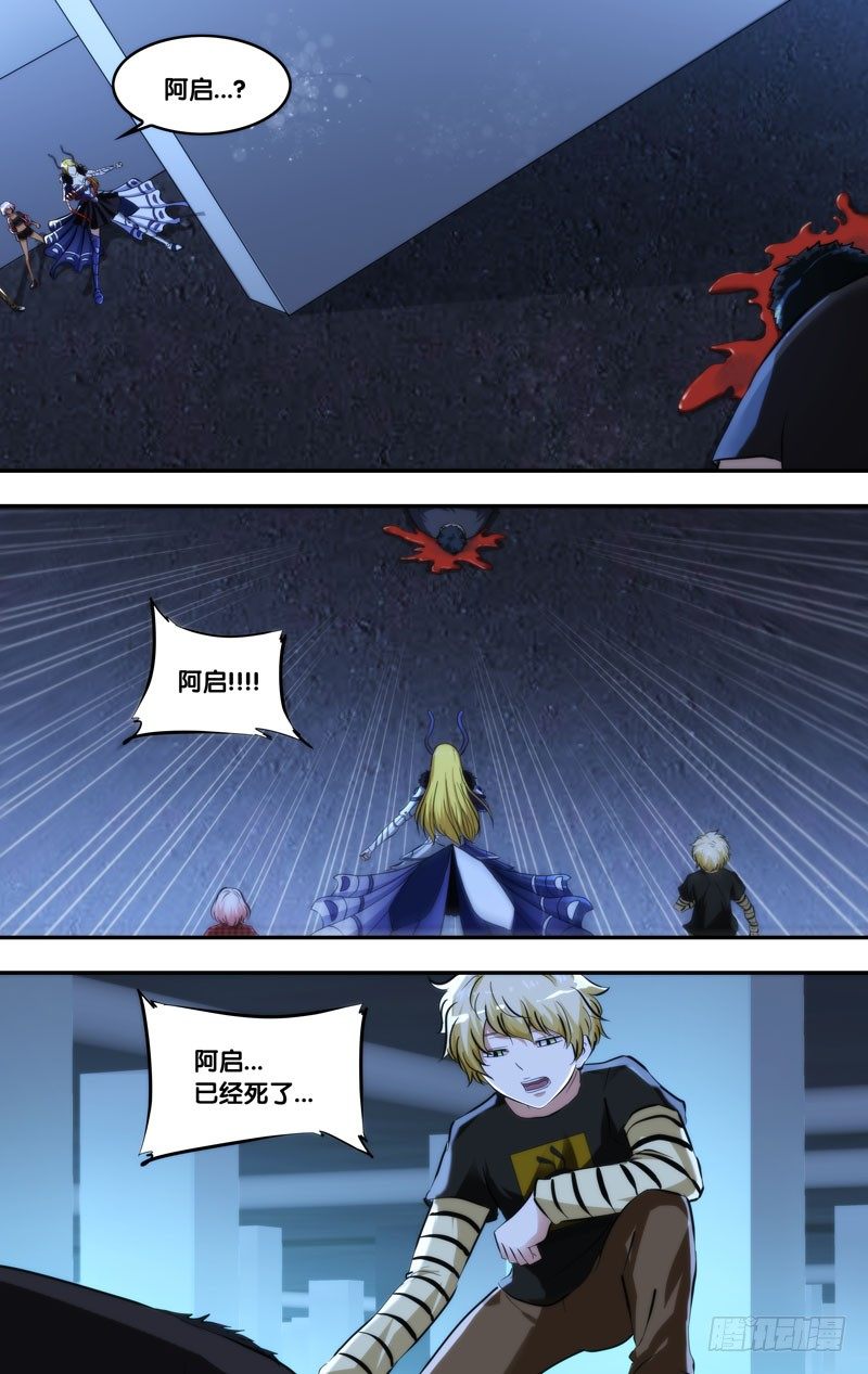 99.增援5
