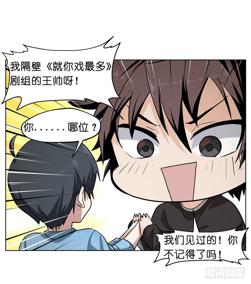 116.1000分15