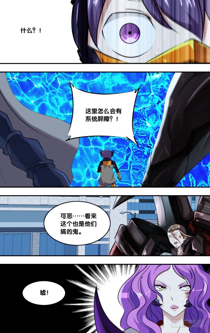 126.捉迷藏8