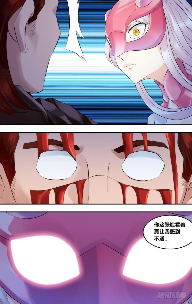 252.竞速7