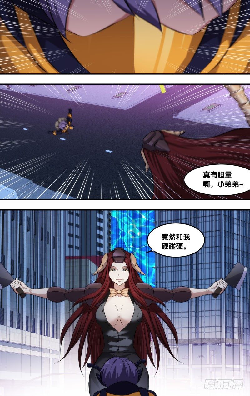 72.最弱的3