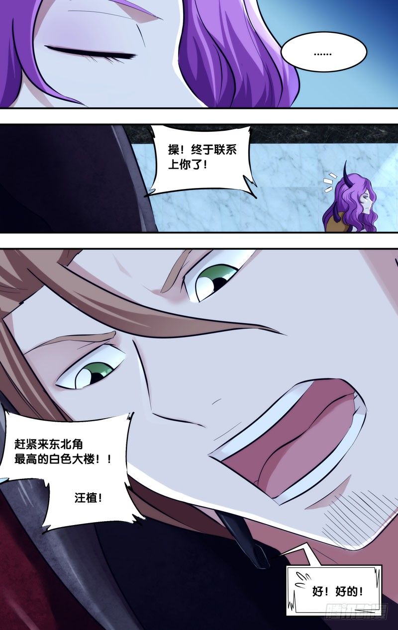 100.集合14