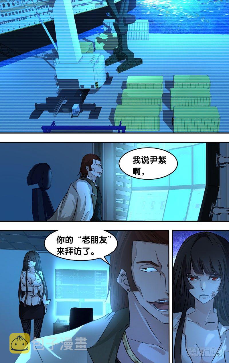 25.潜入2