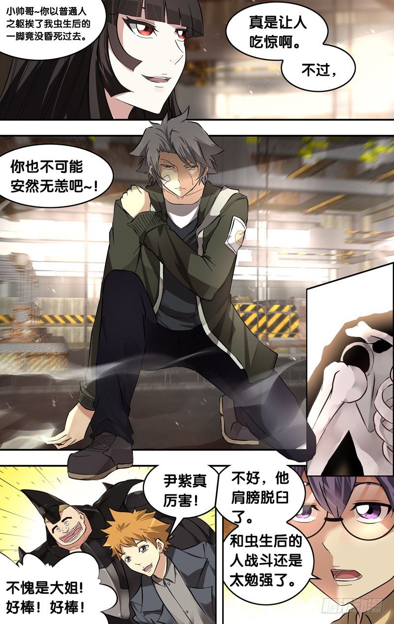 15.疑问0