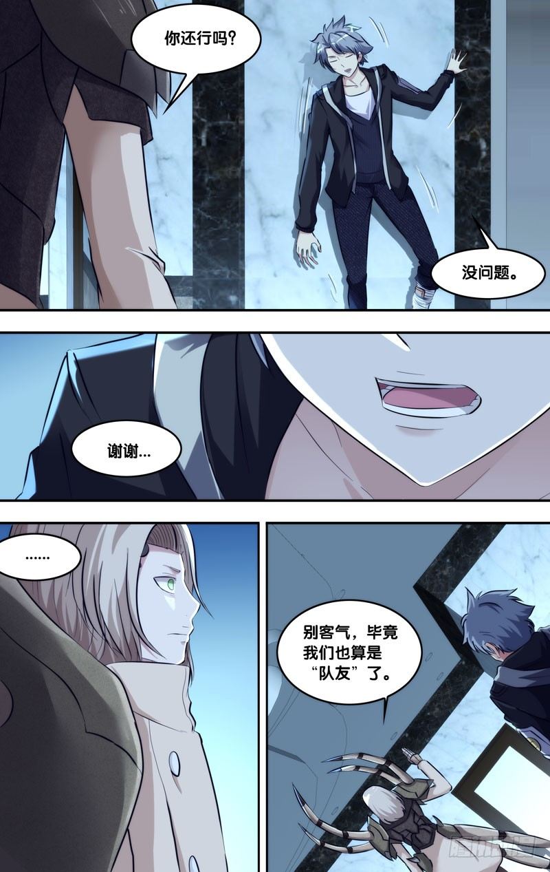 100.集合11