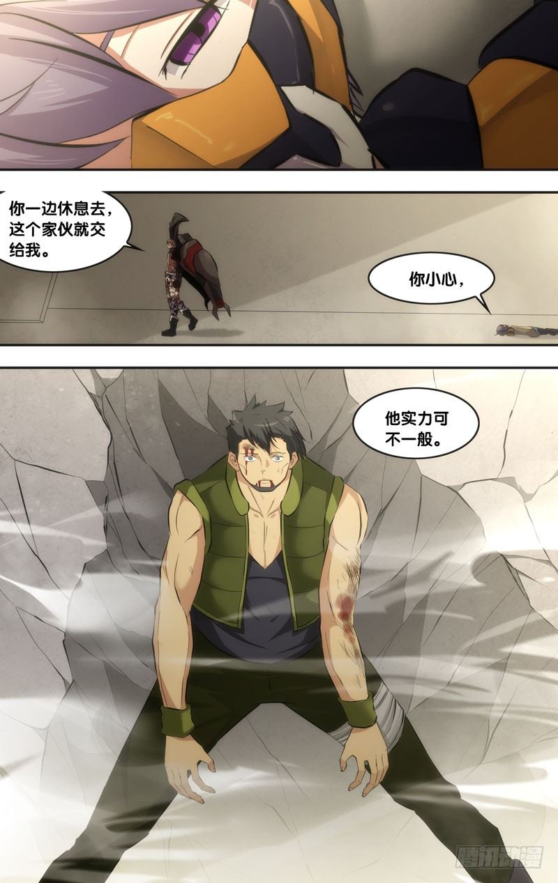 53.救场9