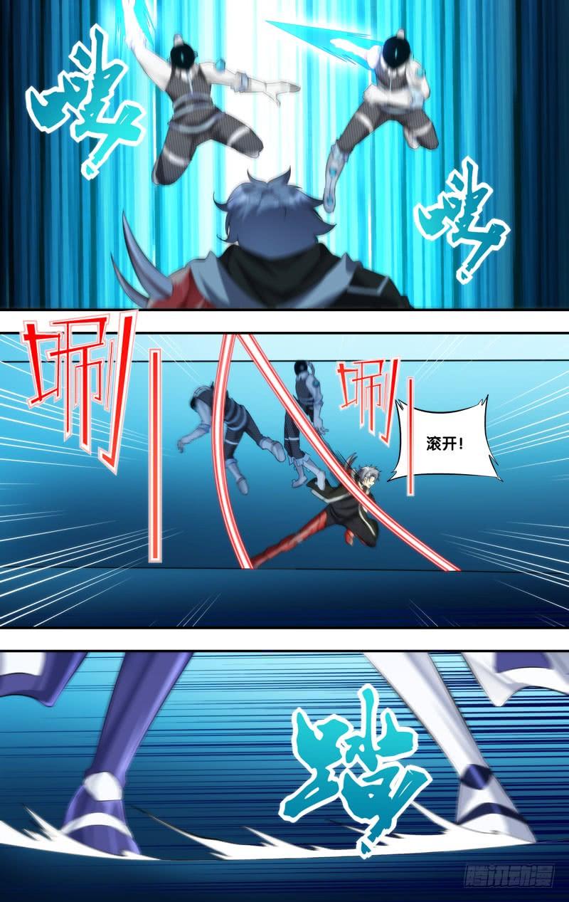 234.你先走5