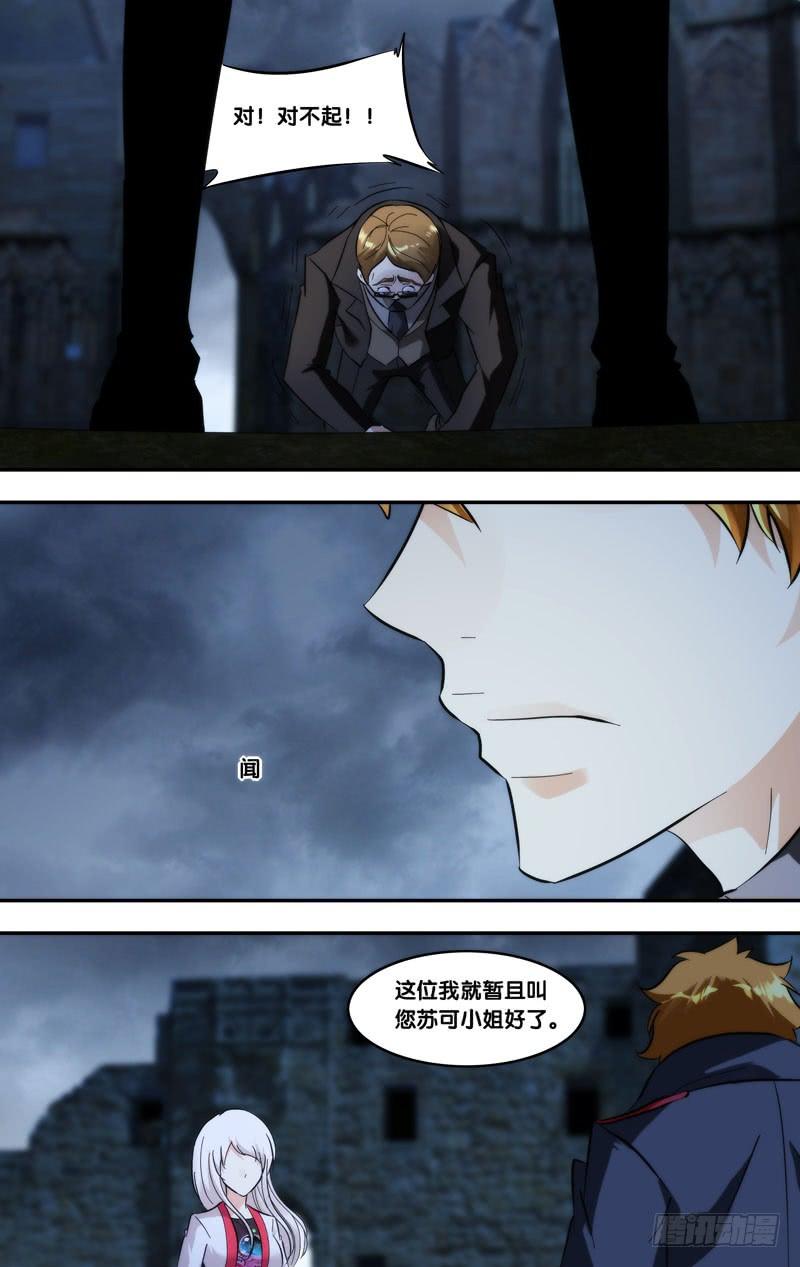 296.三个条件5