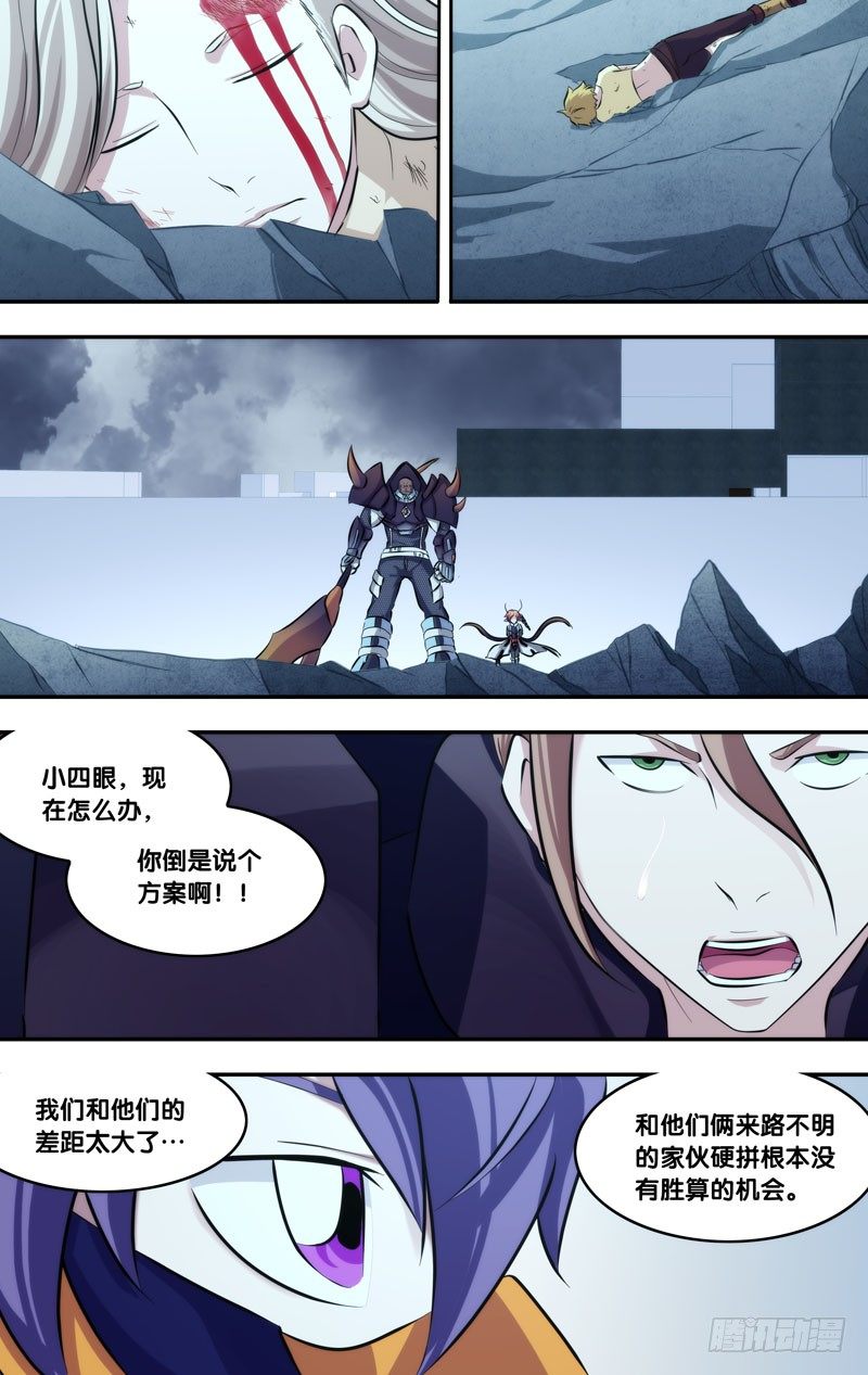 126.捉迷藏0