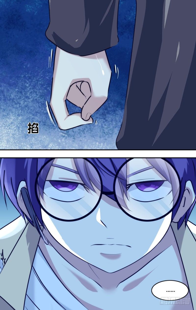 101.破绽5