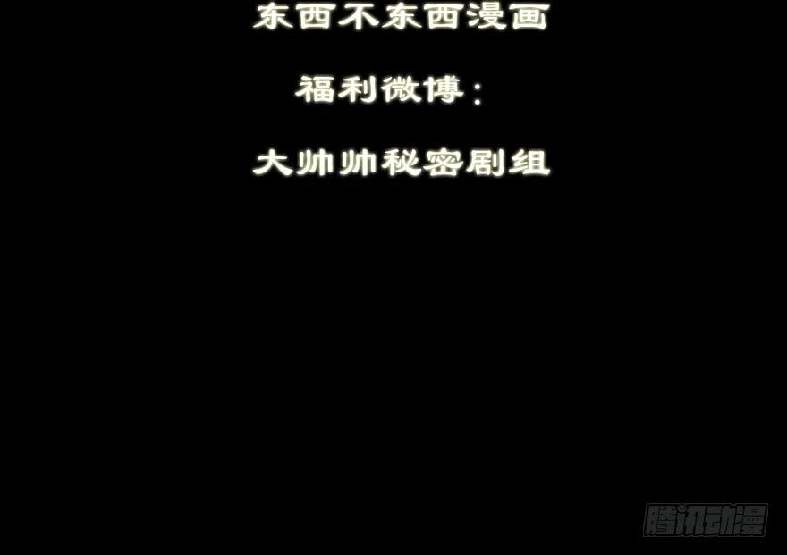 137.背叛41