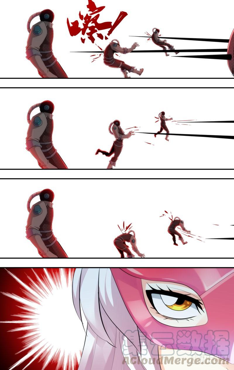 229.影子10