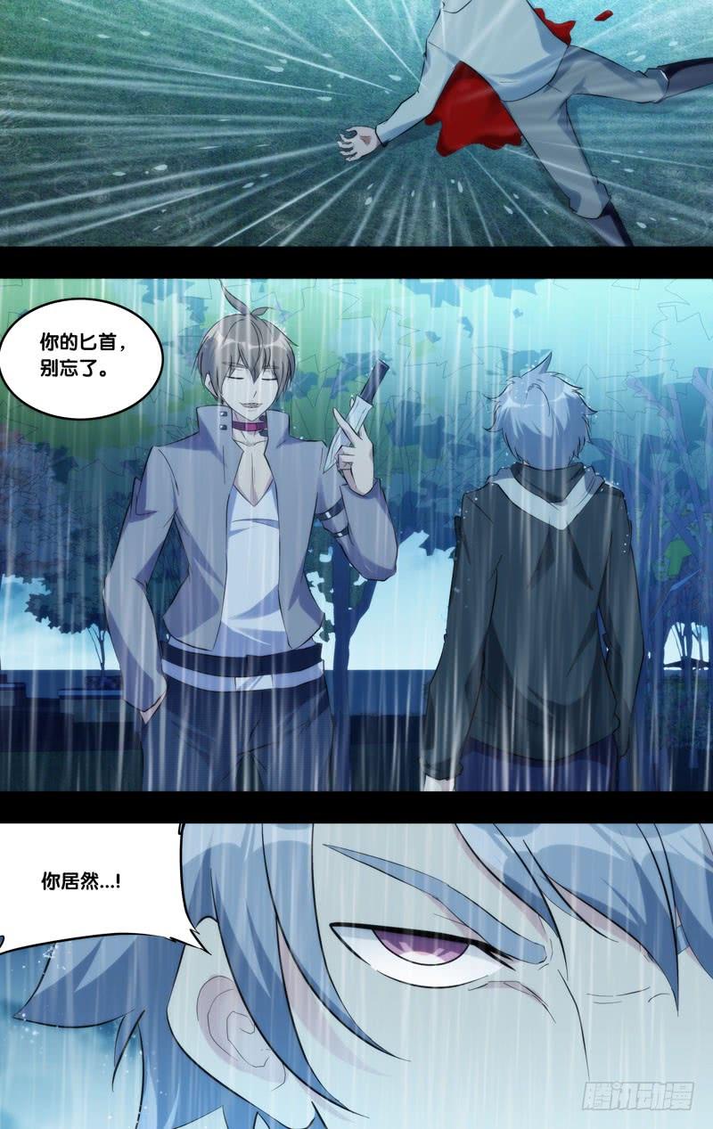 214.沧海一粟7