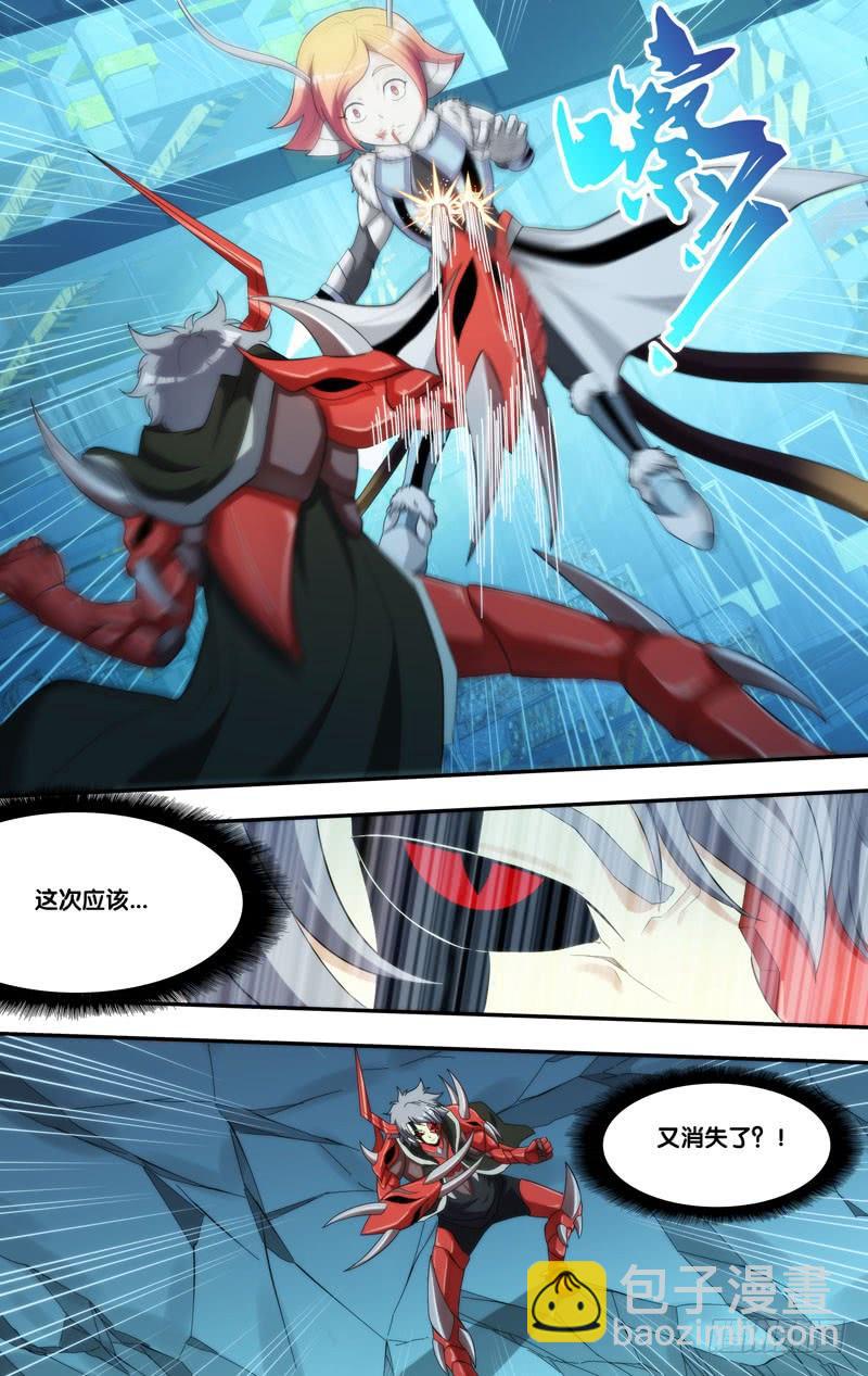 199.香水味2