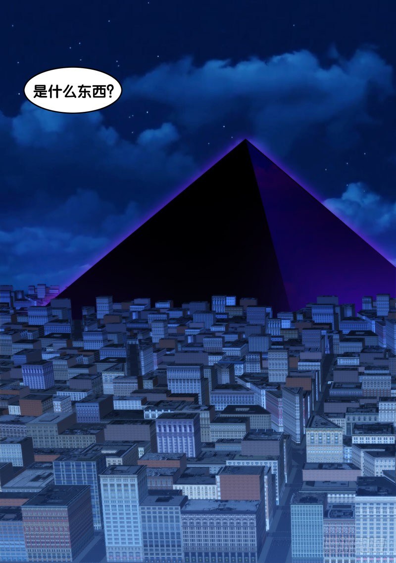 6.同伴12