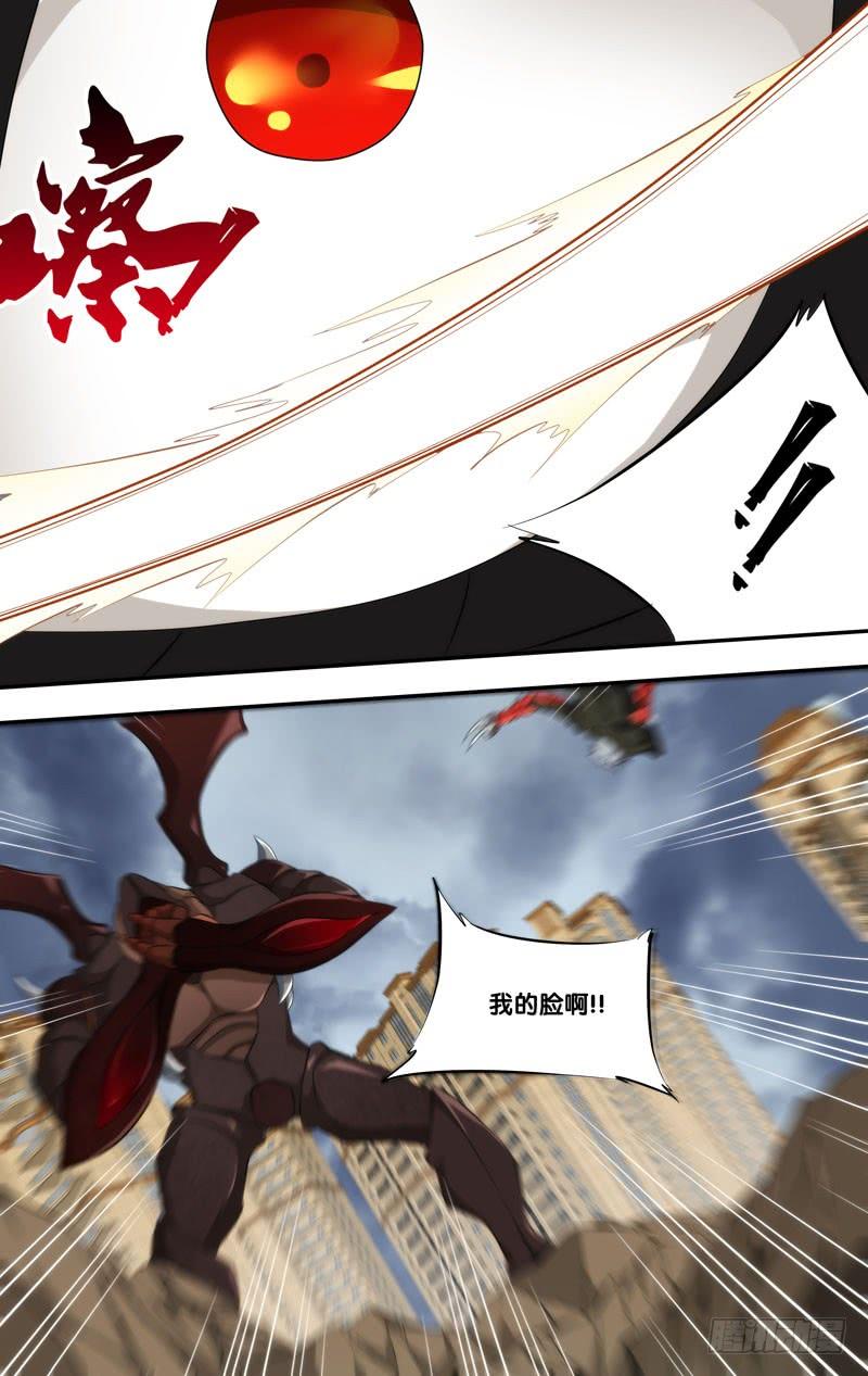 156.胖爷的实力9