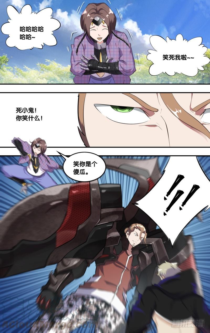 167.2对60