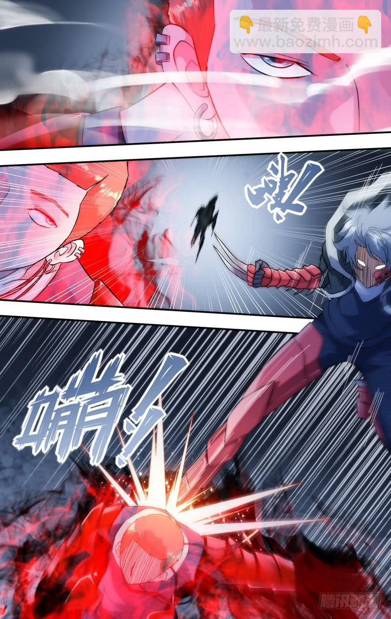 295.王焕VS冷锋3